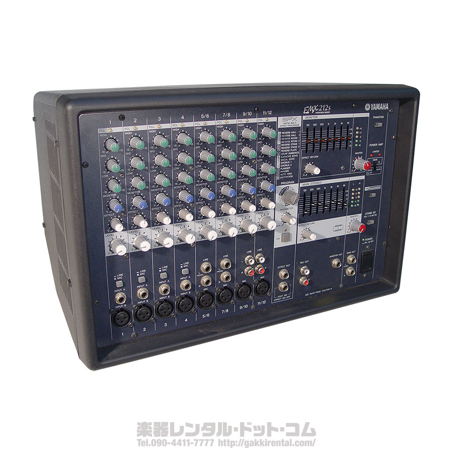 YAMAHA EMX 620 パワードミキサー - レコーディング/PA機器