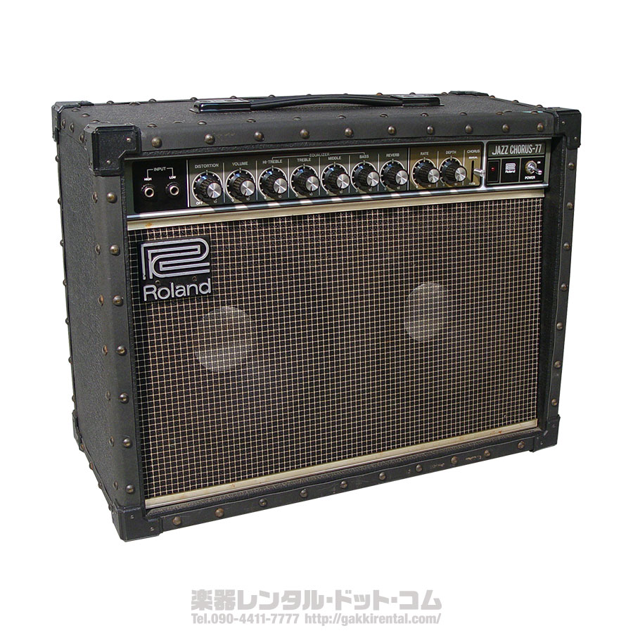 ROLAND JC-90UT 少し小さな扱いやすいジャズコーラス