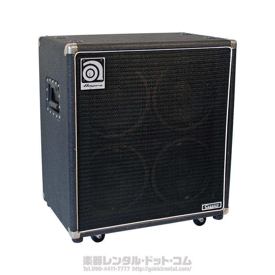 2F-K）［直接引取限定 横浜］③ Ampeg SVT41HLF 4 OHMS アンペグ ...